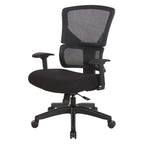 Silla de oficina negra ajustable – Asiento de malla/tela, base de nailon/aluminio, 1 persona